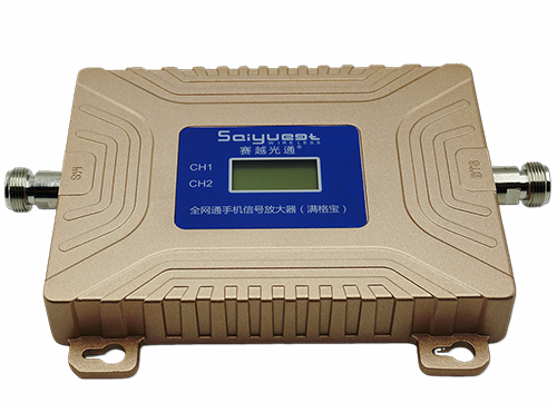 汇川双频手机信号放大器200㎡