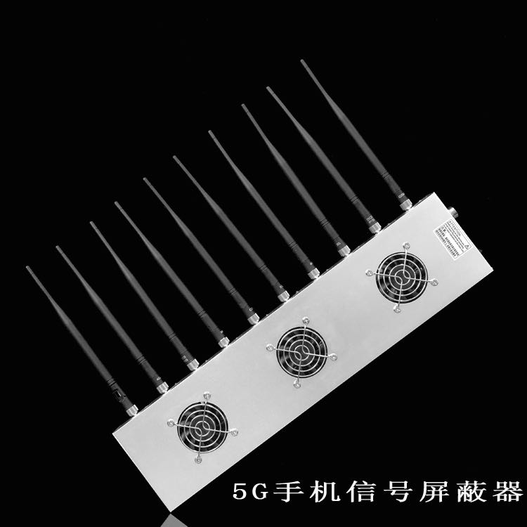 汇川外置10天线移动通信干扰器