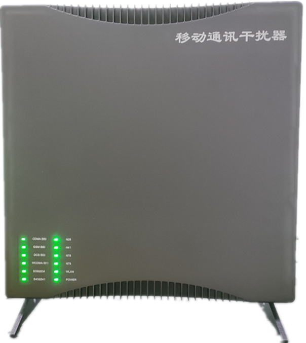  汇川信令级放装型数字移动通信干扰器