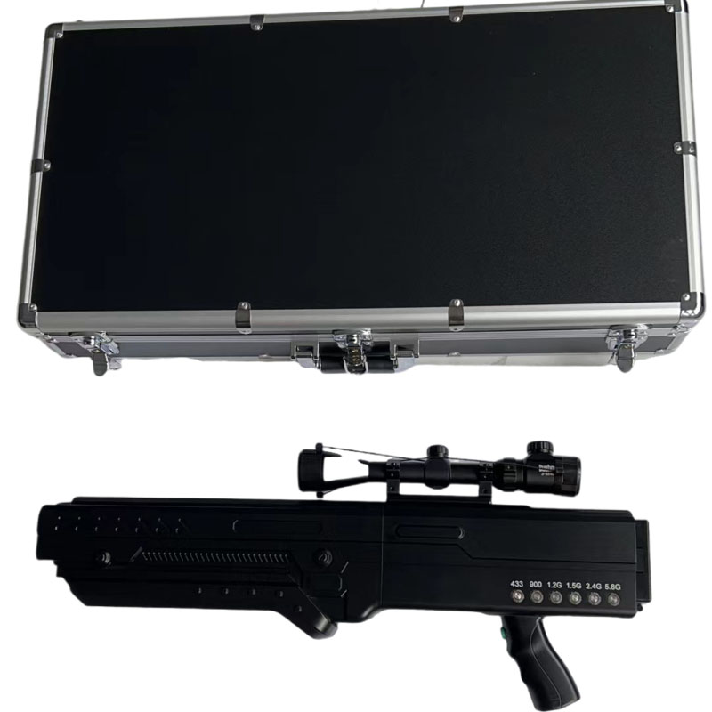  汇川手持便携式枪型低空防御反制六通道A型