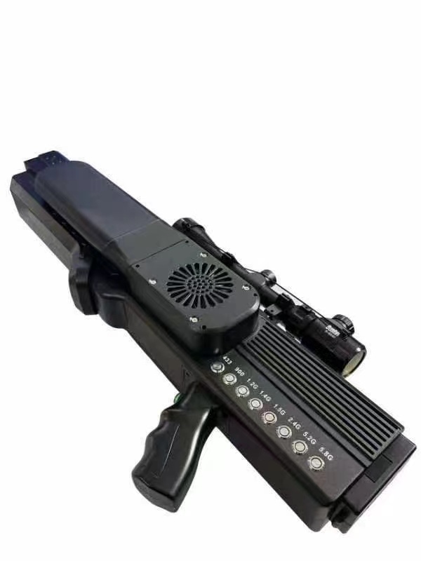  汇川手持便携式枪型低空防御反制八通道